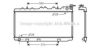AVA QUALITY COOLING DN2298 Radiator, engine cooling